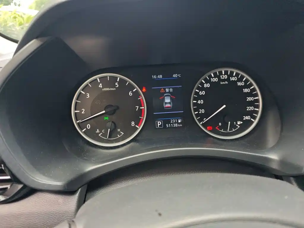 Nissan Sylphy 2022