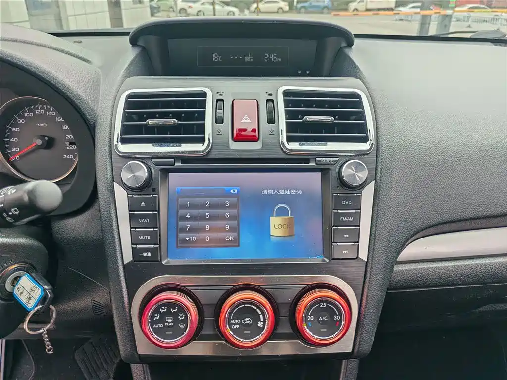 Subaru XV 2015 — фото 6
