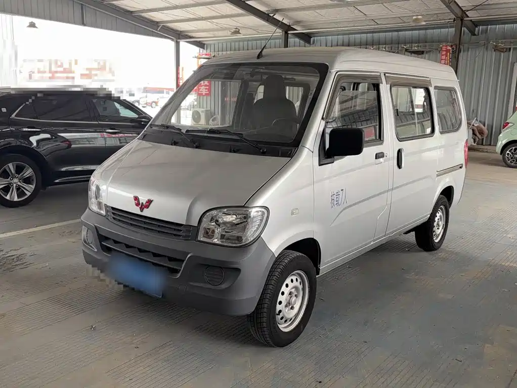 Wuling Zhiguang 2022