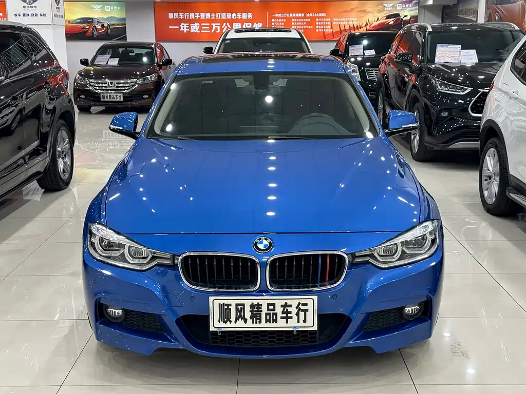 BMW 3 Series 2019 — фото 29