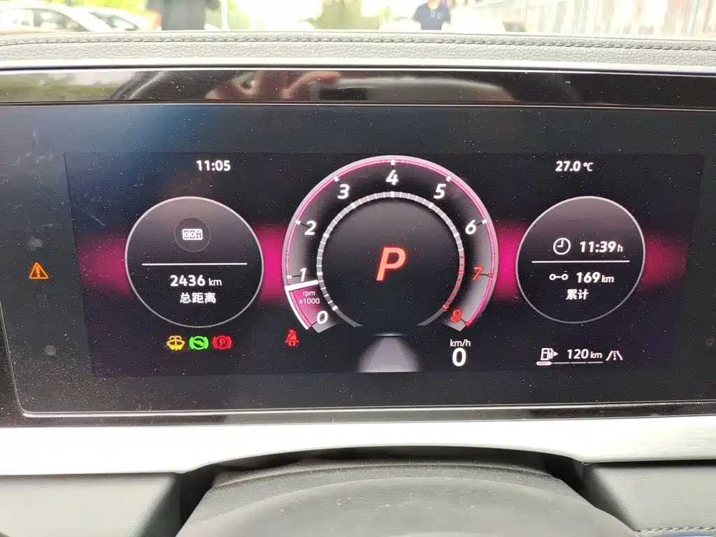 Volkswagen Passat 2024