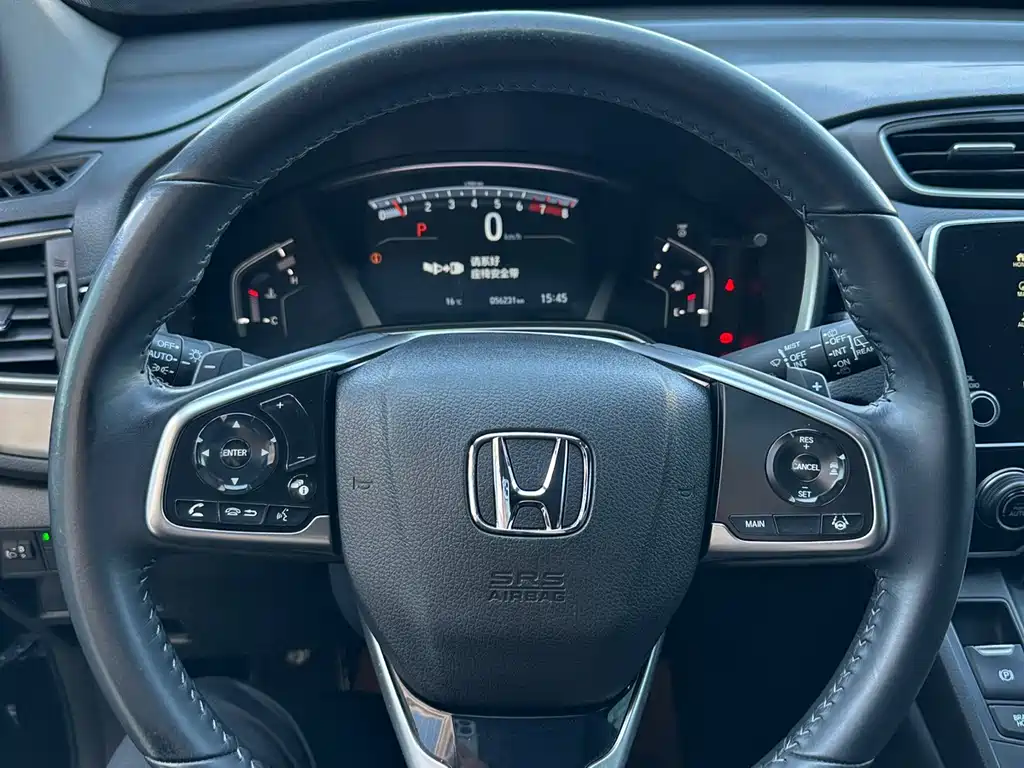Honda Breeze 2021 — фото 15