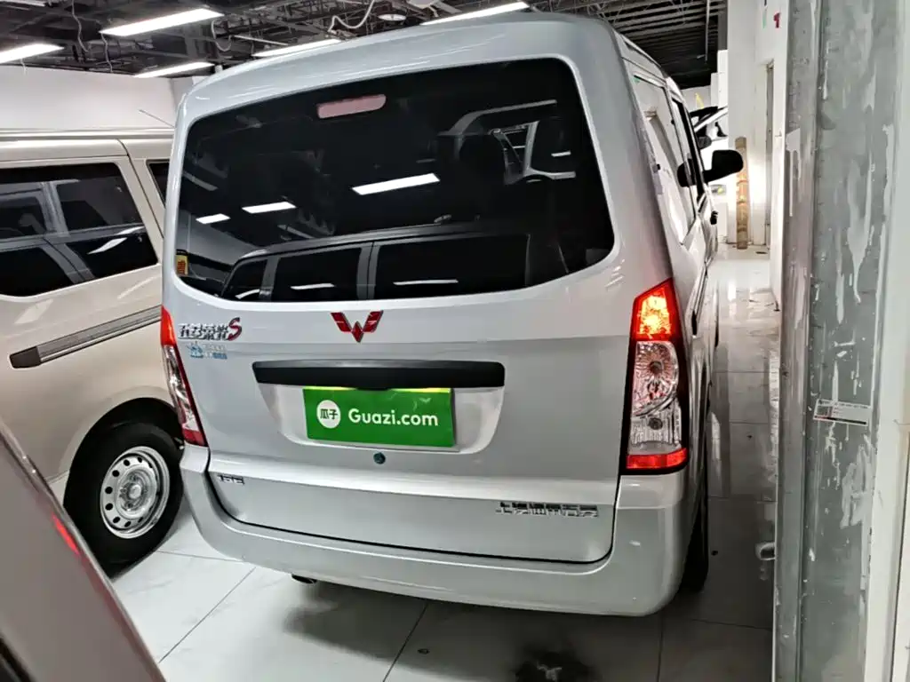 Wuling Rongguang S 2023