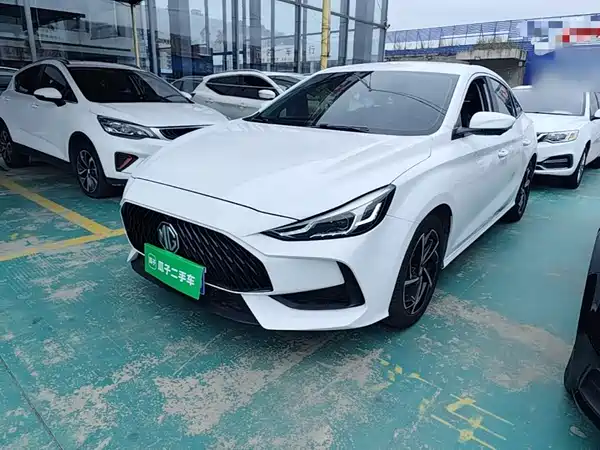MG5 2021