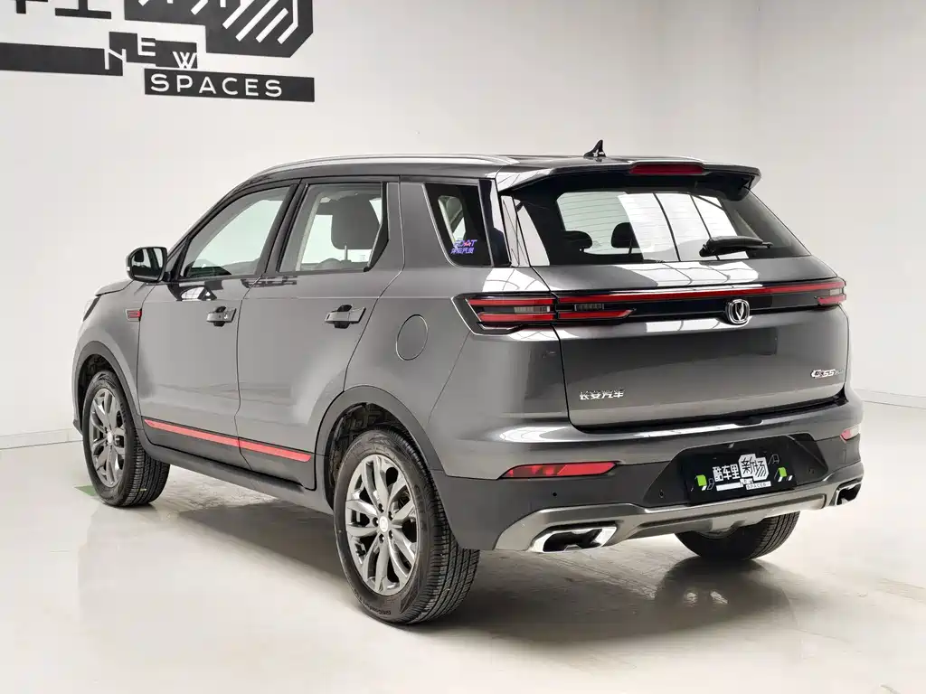 Changan CS55PLUS 2023 — фото 6