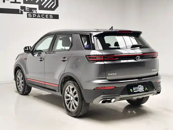 Changan CS55PLUS 2023