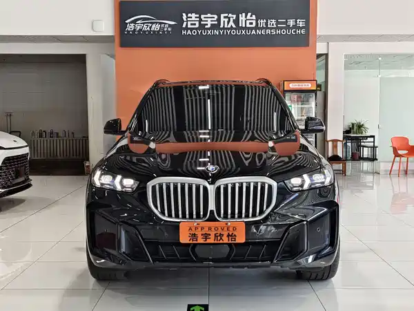 BMW X5 2023
