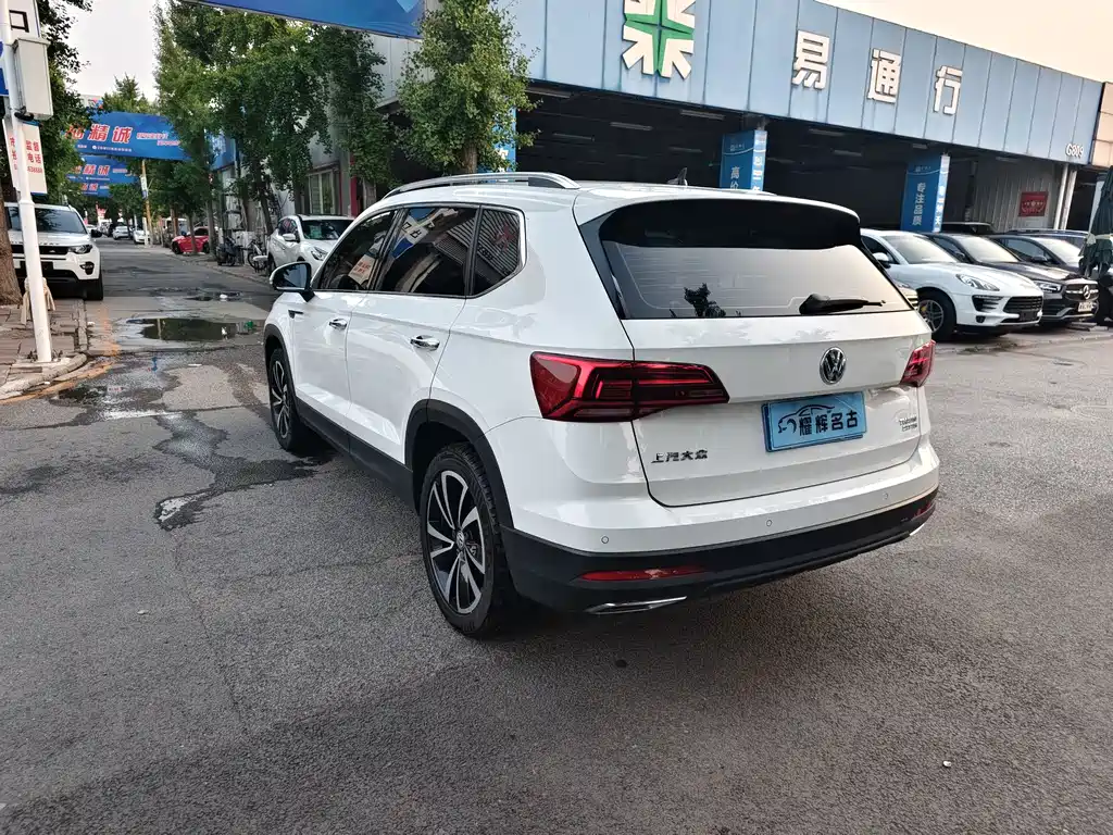Volkswagen Tharu 2019