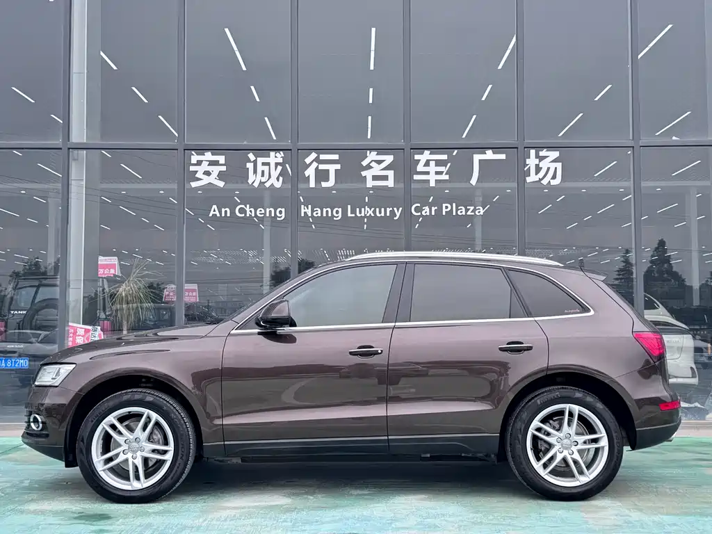Audi Q5 2015 — фото 4