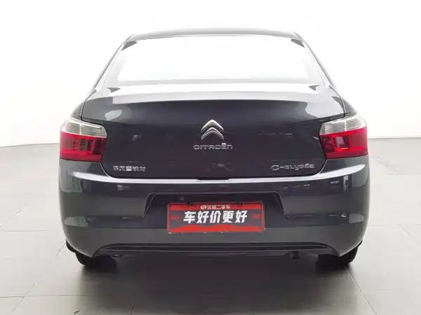 Citroën Elysee 2015