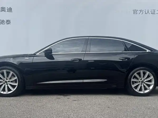 Audi A6L 2023