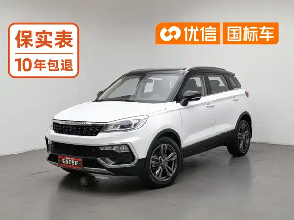 Liebao CS9 2018
