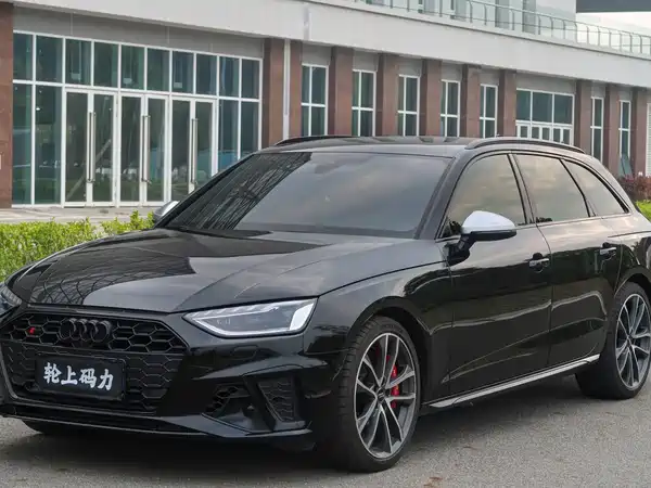 Audi S4 2024