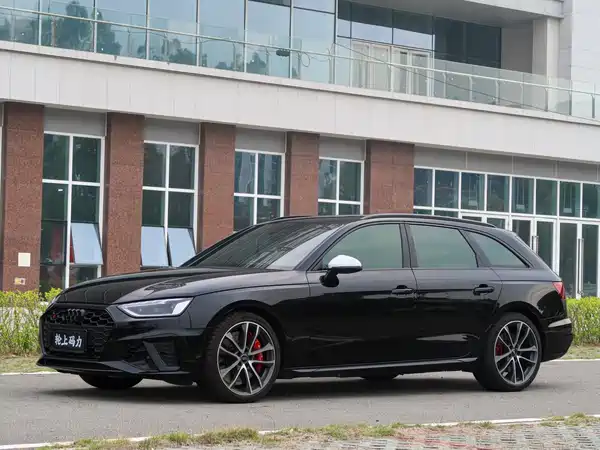 Audi S4 2024