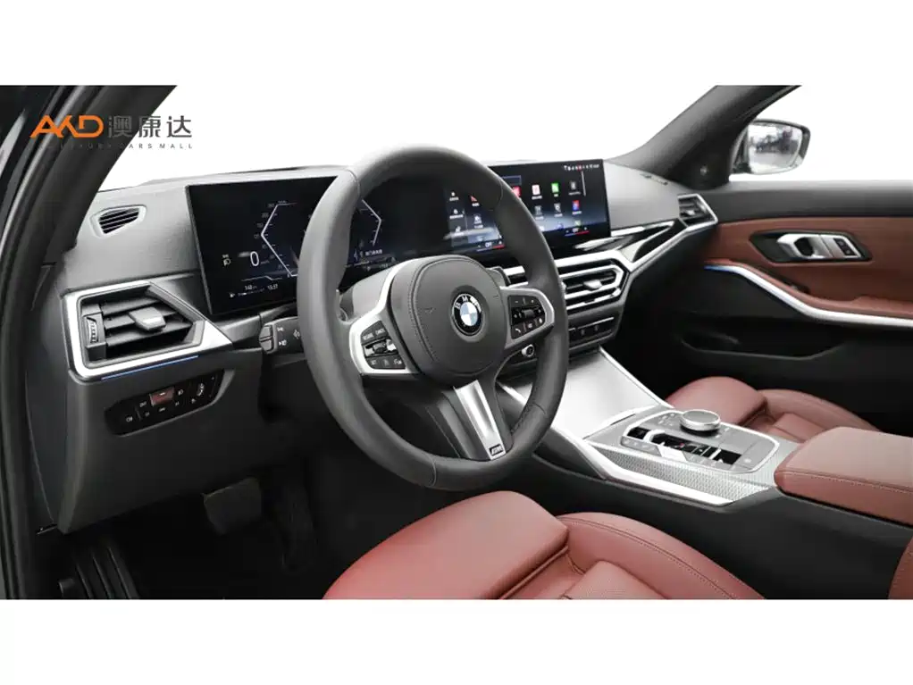 BMW 3 Series 2023