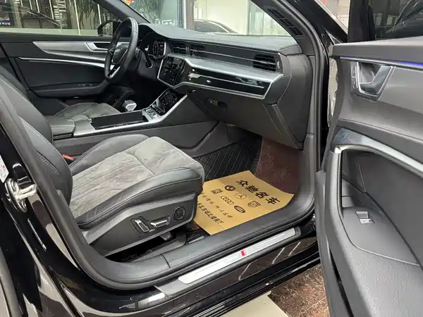 Audi A6L 2023