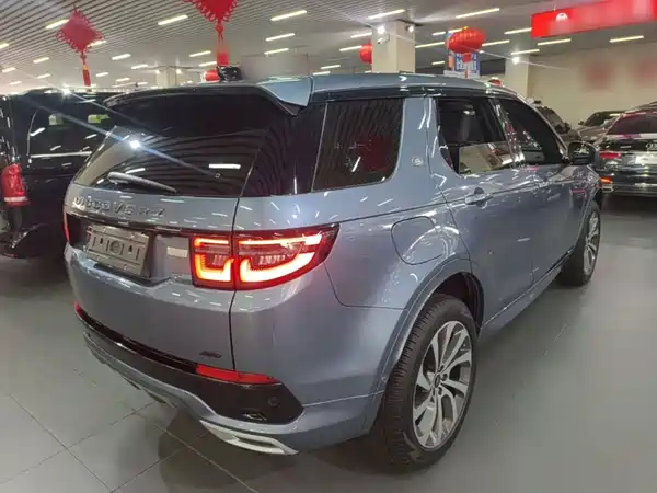 Land Rover Discovery Sport 2021