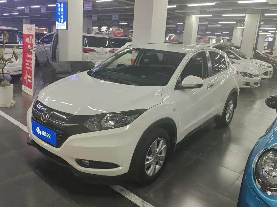 Honda Vezel 2015