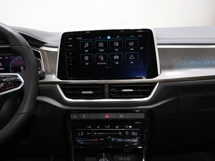 Volkswagen T-Roc 2024 — фото 14