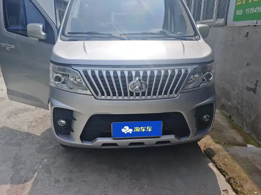Kaicheng Ruixing M60 2022