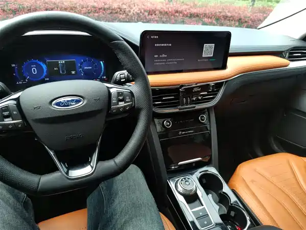 Ford Edge 2020