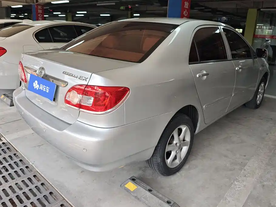 Toyota Corolla 2015