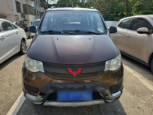 Wuling Hongguang 2016