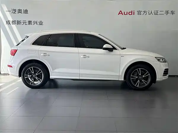 Audi Q5L 2018