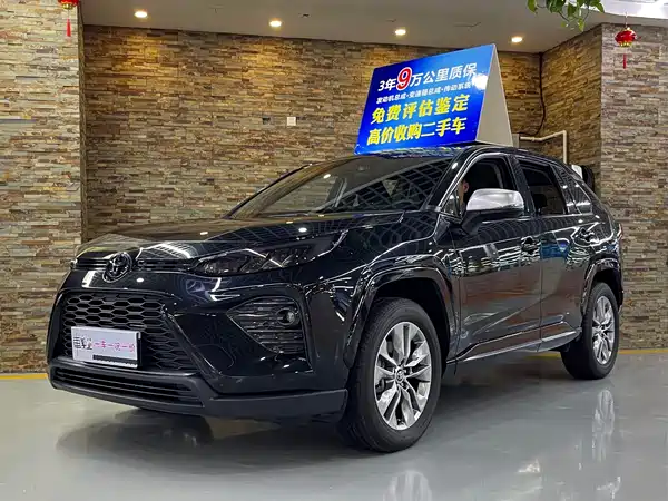 Toyota Wildlander 2024