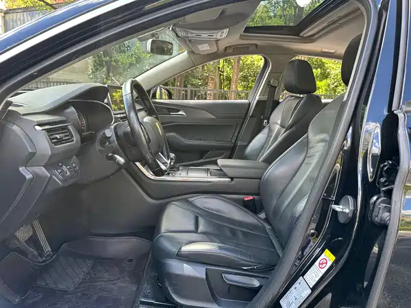 Hongqi H5 2020