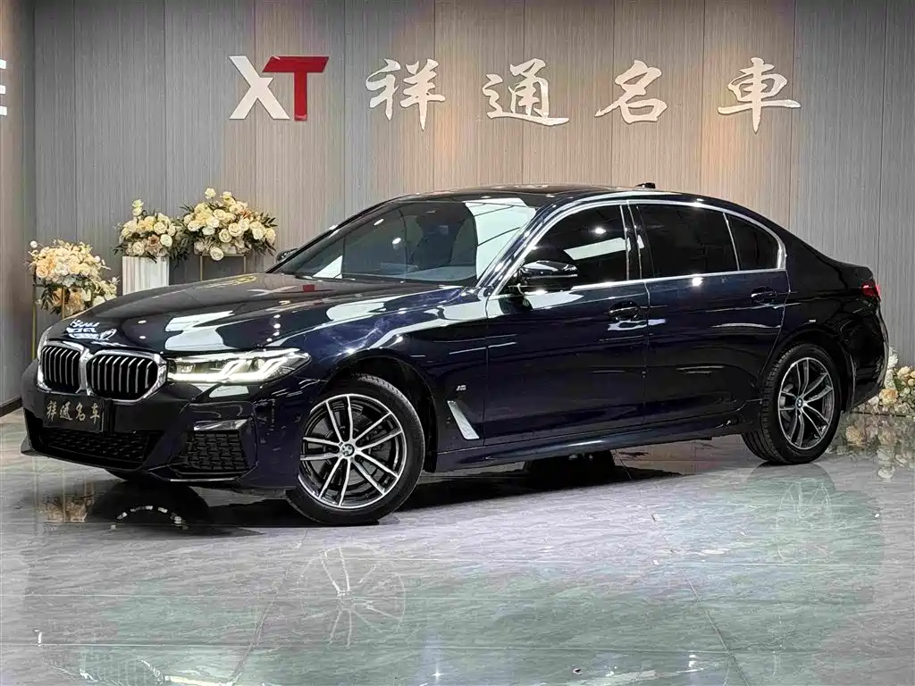 BMW 5 Series 2023