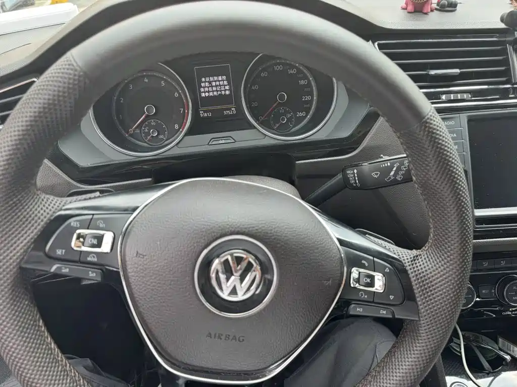 Volkswagen Tiguan L 2017