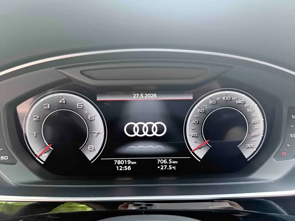 Audi A8 2023 — фото 4