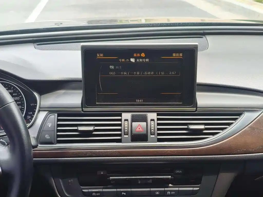 Audi A6L 2015 — фото 10