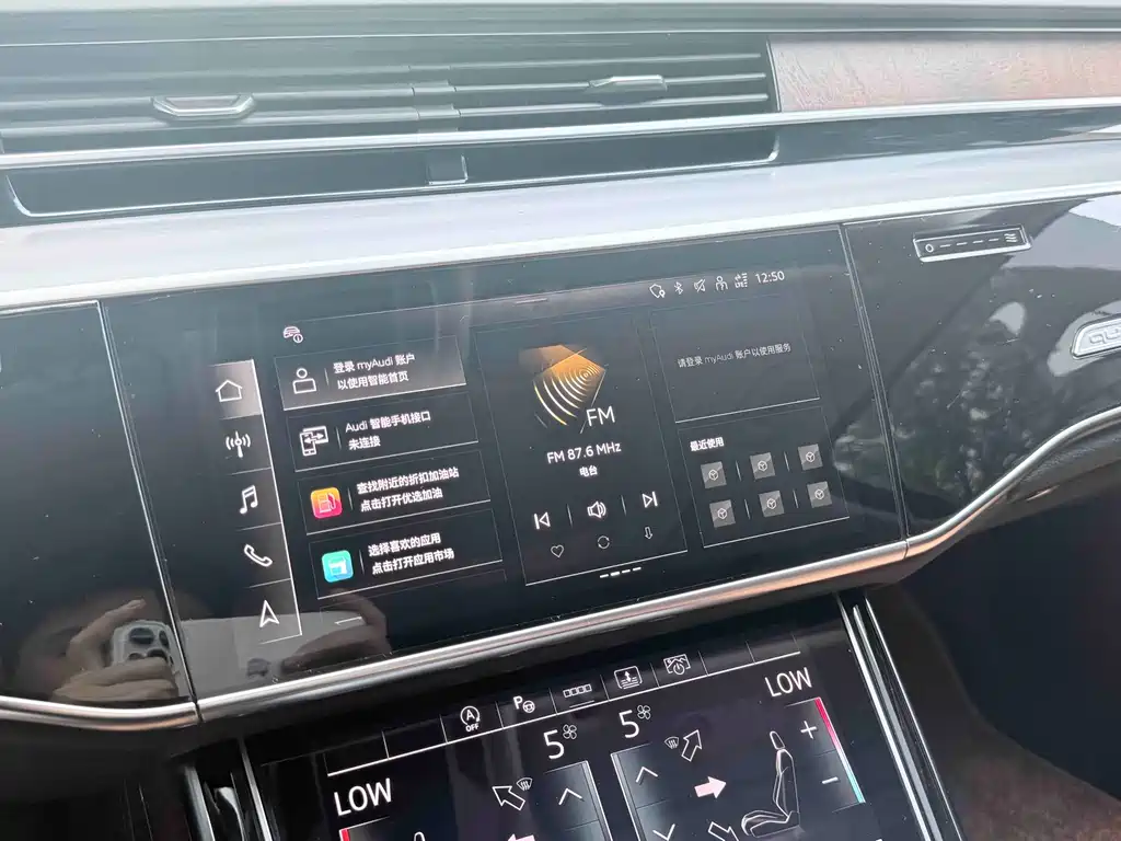 Audi A8 2023 — фото 32