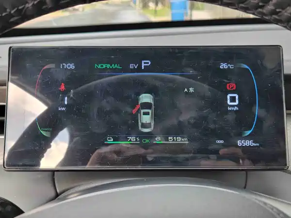 BYD Qin PLUS 2026