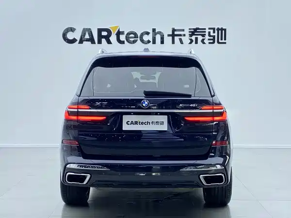 BMW X7 2023