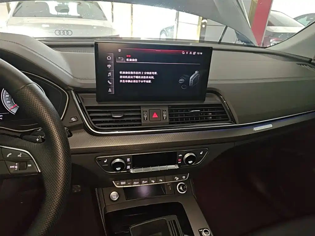 Audi Q5L 2022 — фото 13