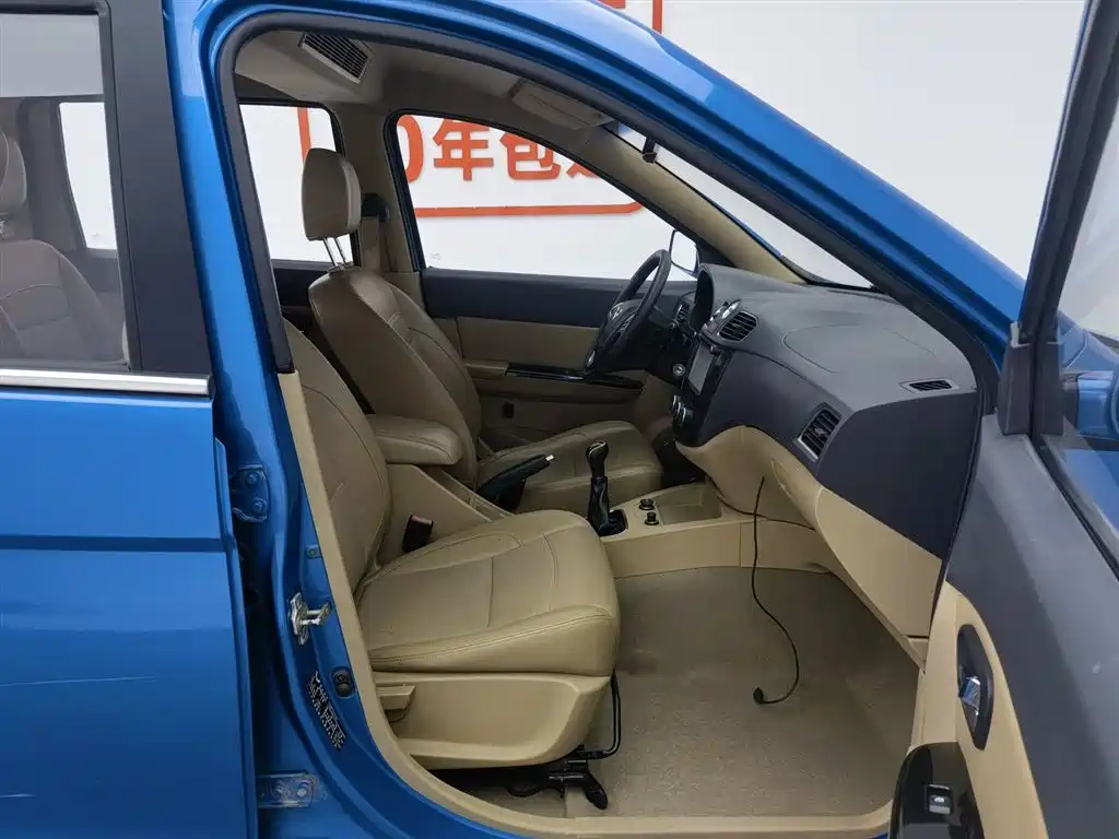 Wuling Hongguang 2014 — фото 23