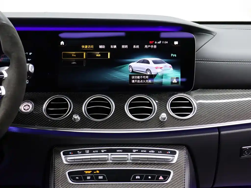 Mercedes-Benz E-Class AMG 2021 — фото 16