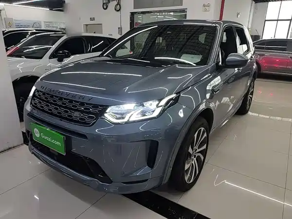 Land Rover Discovery Sport 2021
