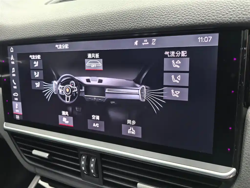 Porsche Cayenne 2018 — фото 14