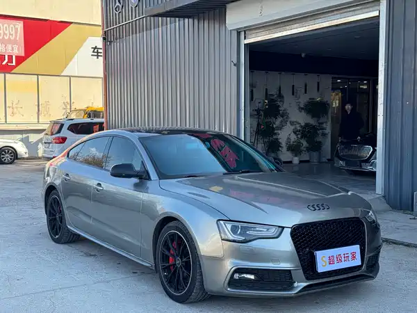 Audi A5 2016