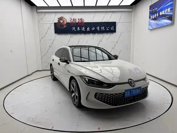 Volkswagen Lamando 2022