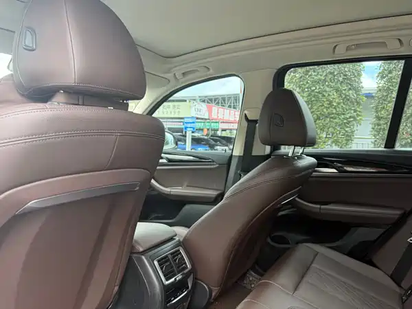 BMW iX3 2022