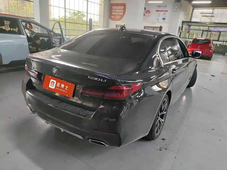 BMW 5 Series 2022