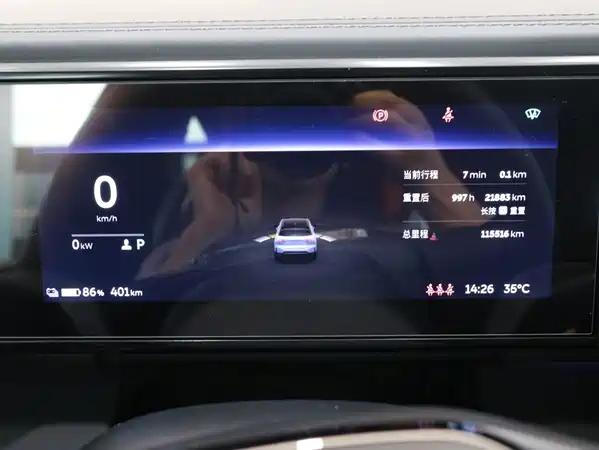 NIO ES6 2019