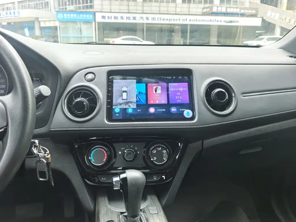 Honda XR-V 2017 — фото 9