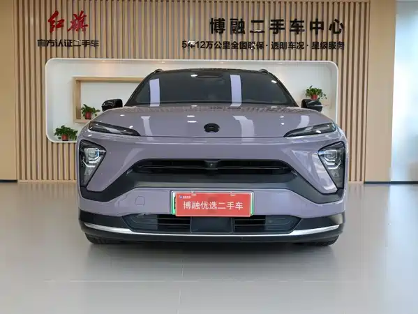 NIO ES6 2019