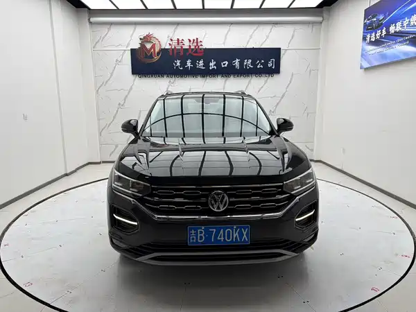 Volkswagen Tayron 2022